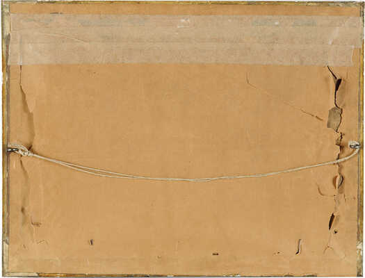 Белый Александр Фёдорович. Пейзаж с рекой 